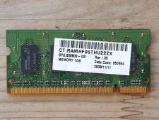 Оперативна пам'ять RAM Dell Xps M1330 №2
